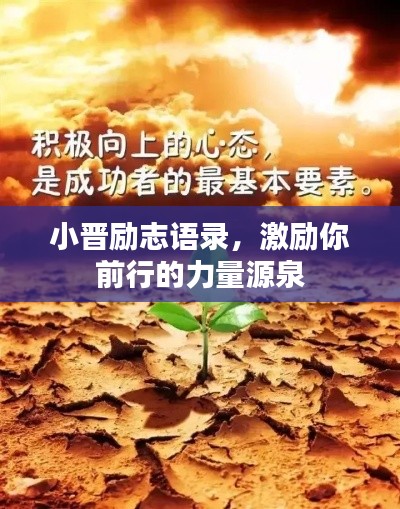 gangqiemuzhang 第7页