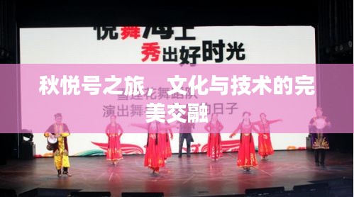 sanrenchenghu 第5页