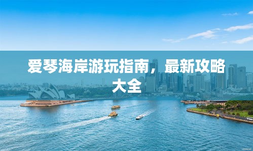 mingmuzhangdan 第5页