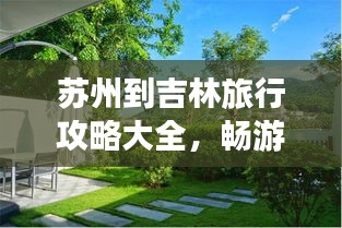 niaogehuifei 第5页