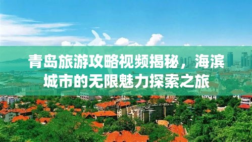 jiguangpianyu 第6页