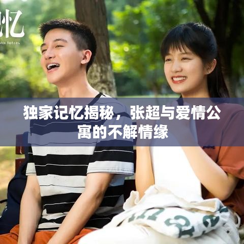 mozhangdaozhi 第6页