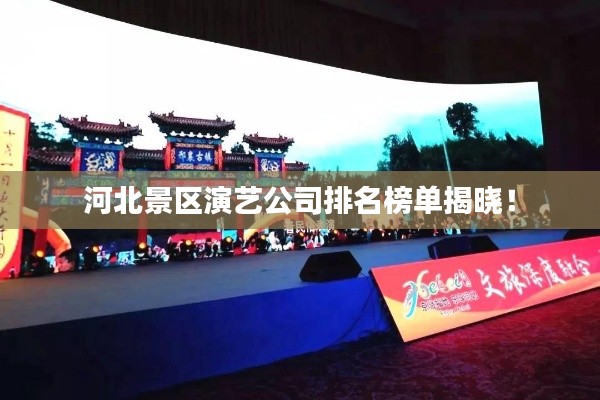 shuoguojincun 第5页