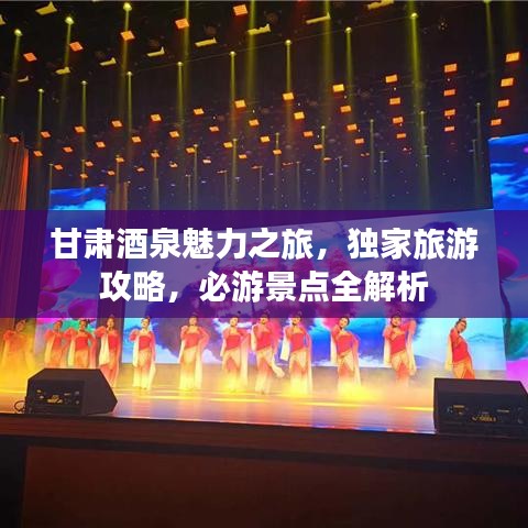 mingyiyufei 第6页