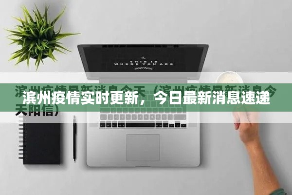 yiqifengfa 第6页