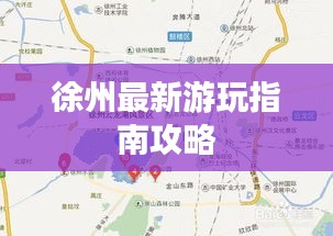 xingjirufei 第7页