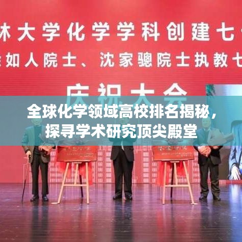 bainiaozhaofeng 第6页