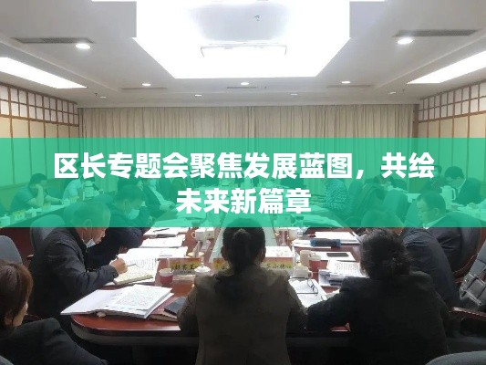 tiechuchengzhen 第7页