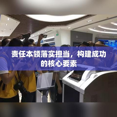 zizhenjuzhuo 第7页