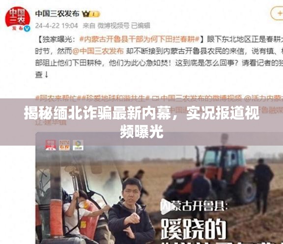 滔滔不绝 第7页