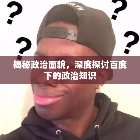 jiejinquanli 第6页