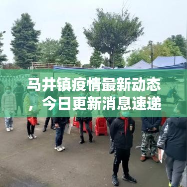 mantianfeiwu 第6页