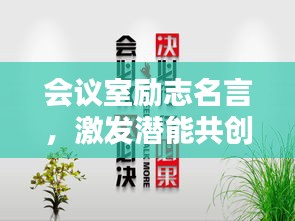 星星打烊 第5页