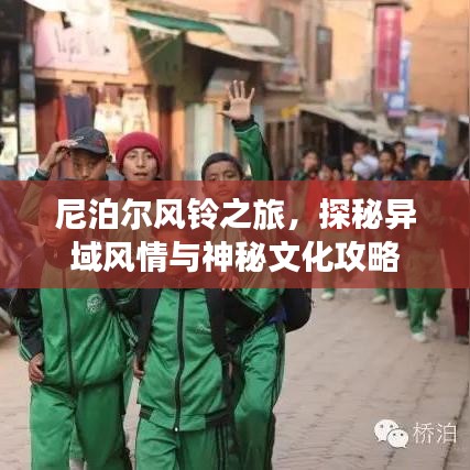 huaxiangniaoyu 第6页