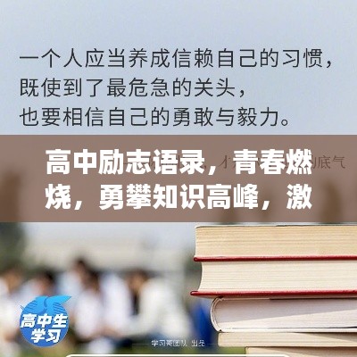 weibiansanjue 第6页