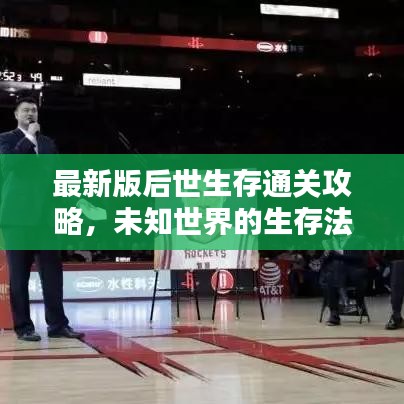 guiyinjianbi 第6页
