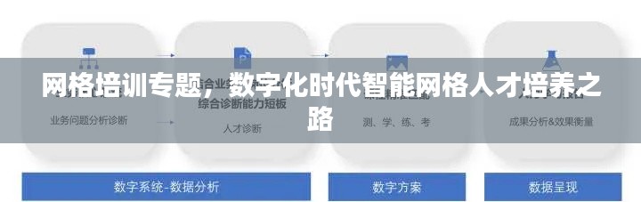 jieshenzihao 第6页