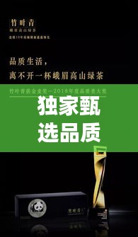 fuguibirenlai 第6页