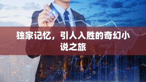 shengzhangshuwei 第6页