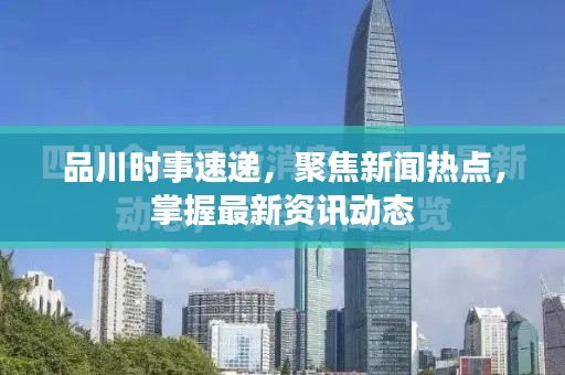 张牙舞爪 第5页