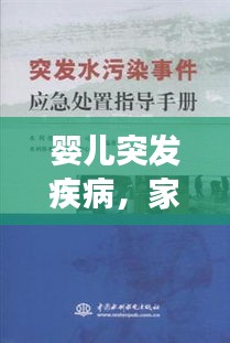 chenmuzhangdan 第5页