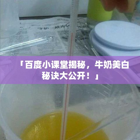 sanrenchenghu 第4页