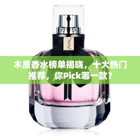 zhengzhongqishi 第7页