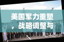 zhangguanlidai 第5页