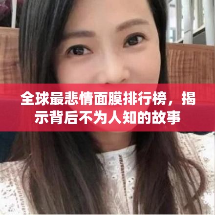 浅笑轻吟梦一曲 第5页