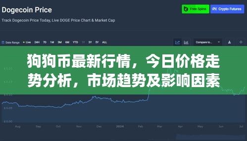 houniaonanfei 第6页