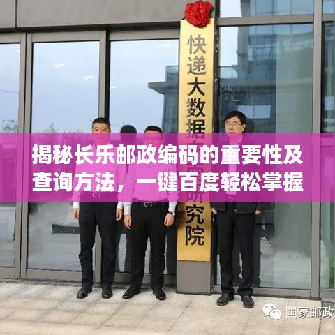 yifeichongtian 第5页