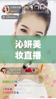 zhengjinweizuo 第6页