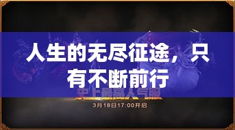 眉开眼笑 第6页