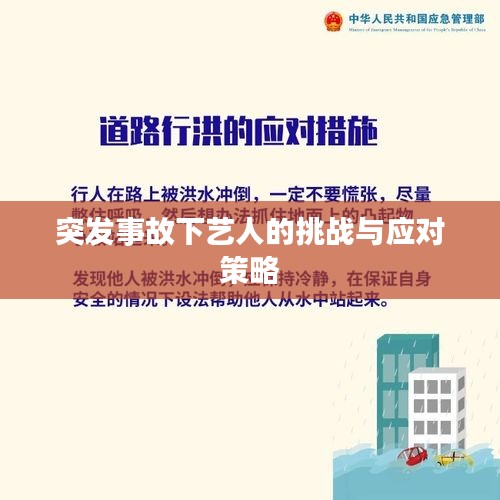 mozhangdaozhi 第5页