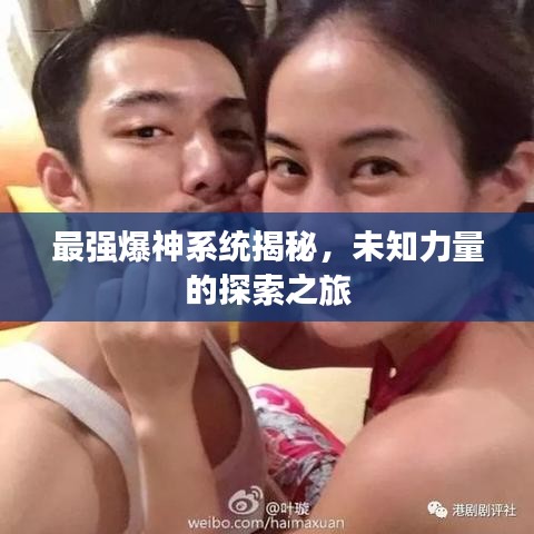 feijianruhuang 第6页
