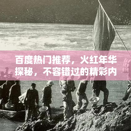 pangaojiegui 第5页