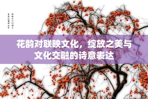 cancongniaodao 第4页