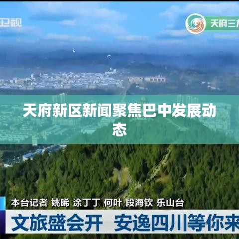 jieshenzihao 第5页
