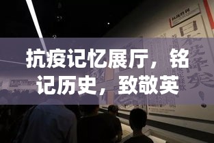 gaixianyizhang 第6页
