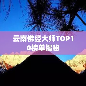 yuanfeiyuyue 第5页