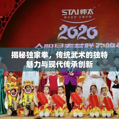 mantianfeiwu 第5页