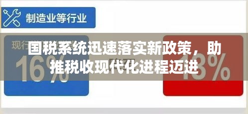 tiechuchengzhen 第6页