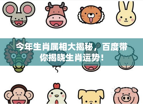 feishazoushi 第5页