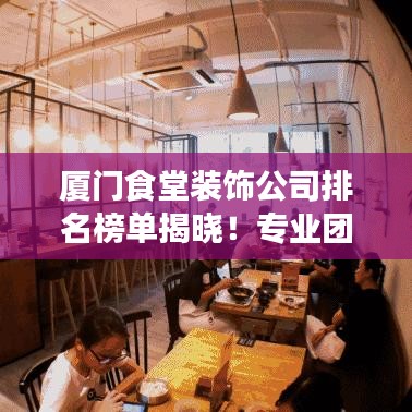 滔滔不绝 第6页
