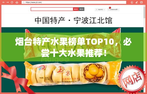 jiguangpianyu 第5页