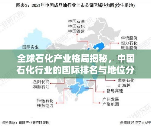 weibiansanjue 第5页