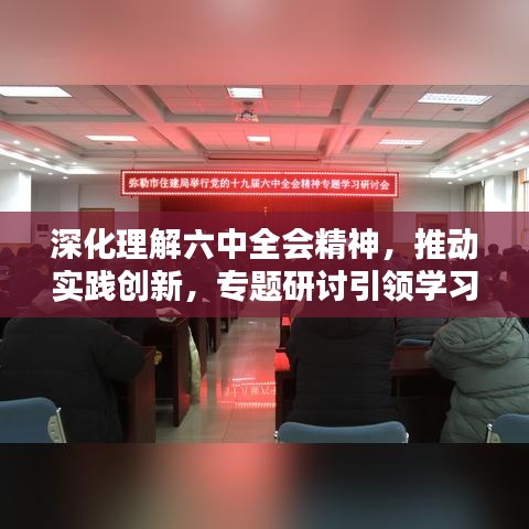 zizhenjuzhuo 第6页