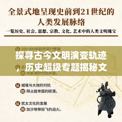 qinshouyimei 第6页