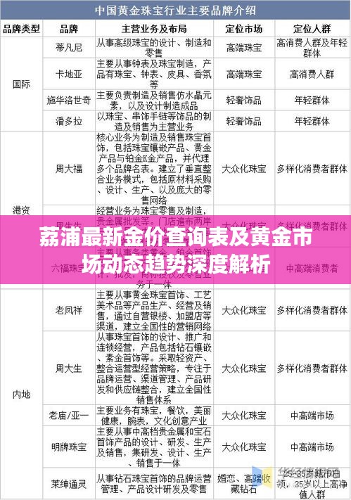 shanshishanzhong 第4页