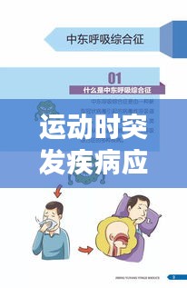 fanglangxinghai 第5页
